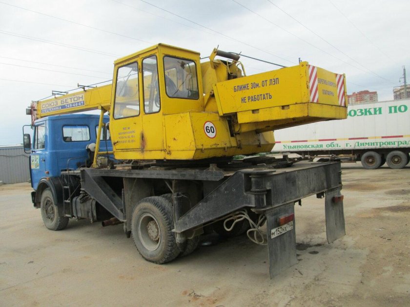 КС-35715 Ивановец