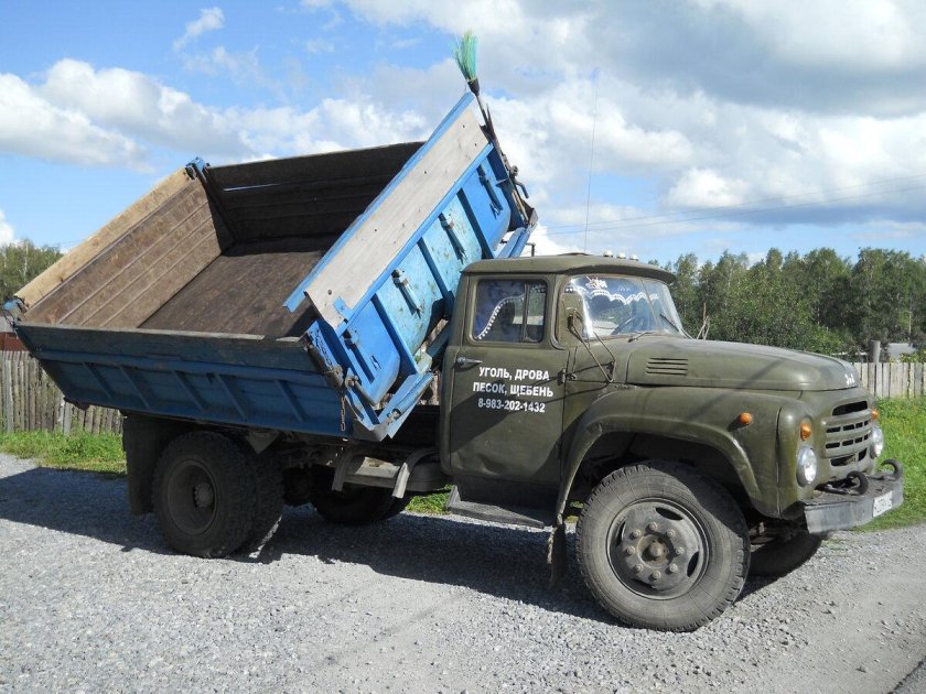 Самосвал зил