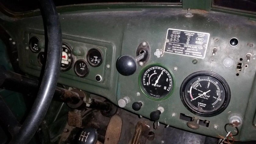 ЗИЛ 157 приборная панель