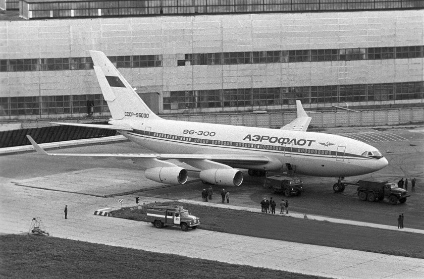 Ил-96-300 СССР