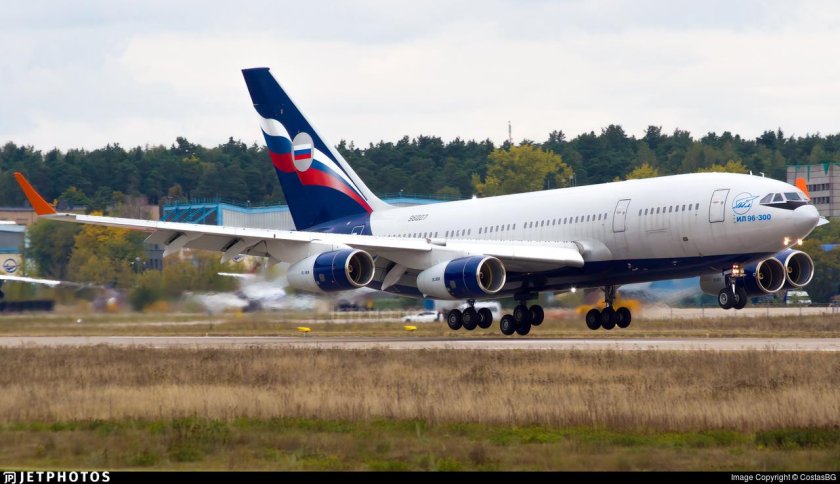 Ил 96