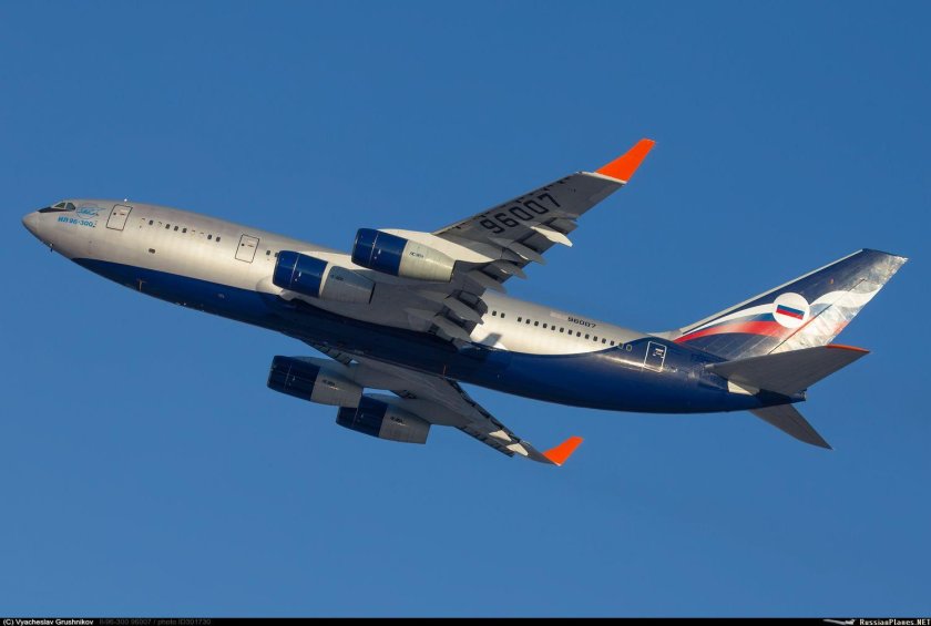 Ил 96 300 Аэрофлот