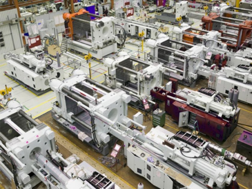 Цех пластмасс