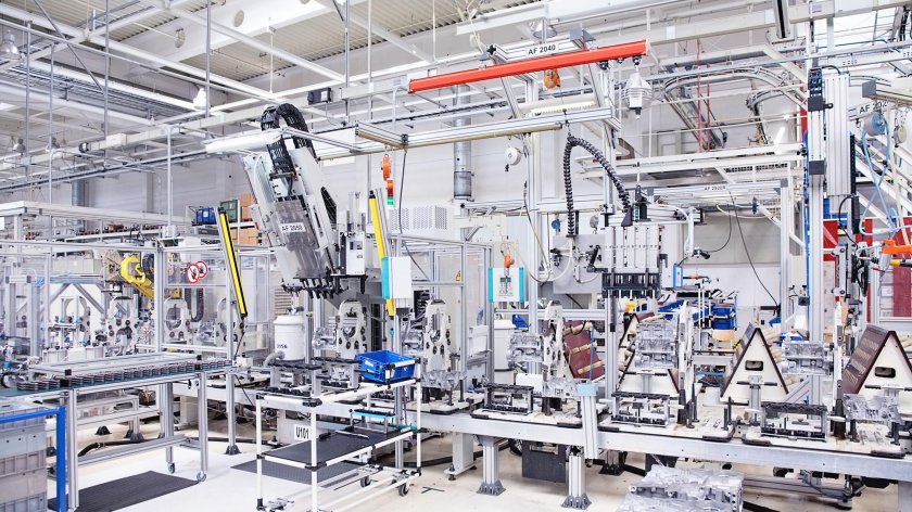 Производственный цех