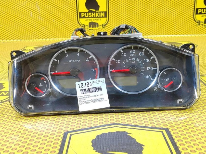 Патфайндер р51 панель приборов