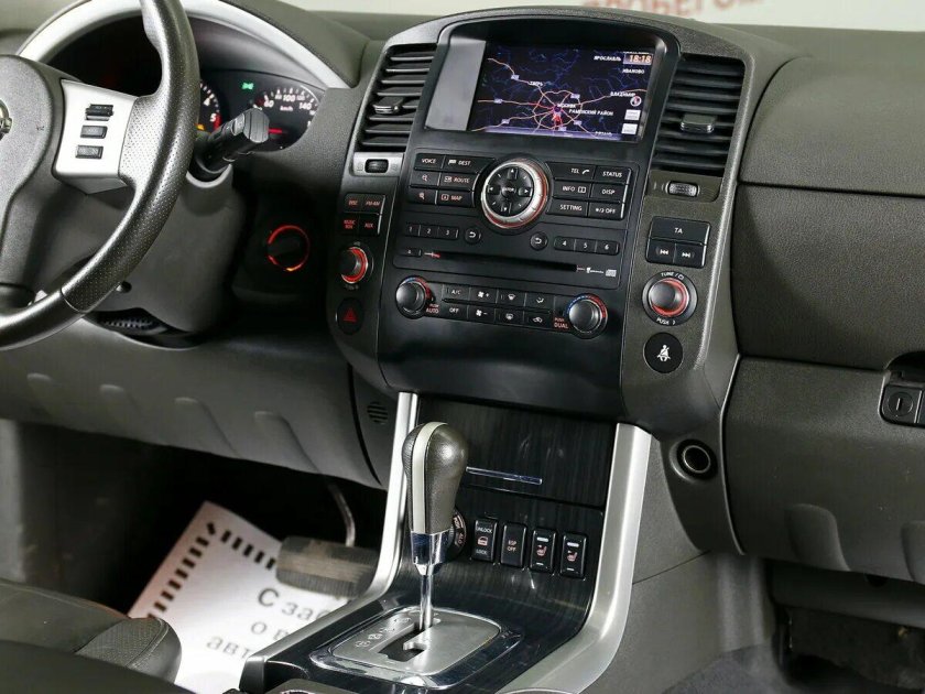 Pathfinder 2008 салон