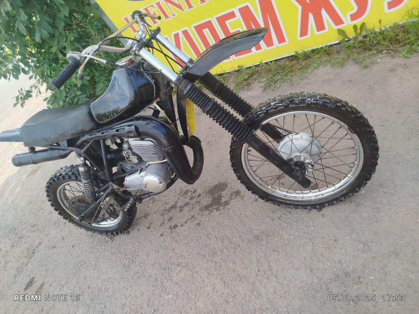 Иж к 16 мотоцикл