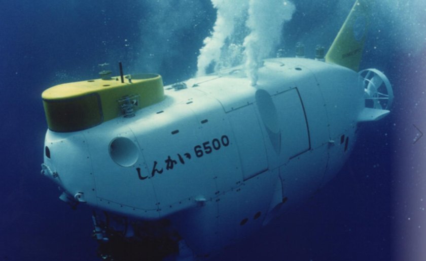 Батискаф Тритон. 2020