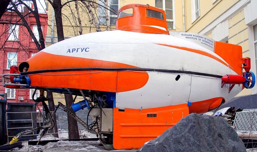 Подводный аппарат Аргус