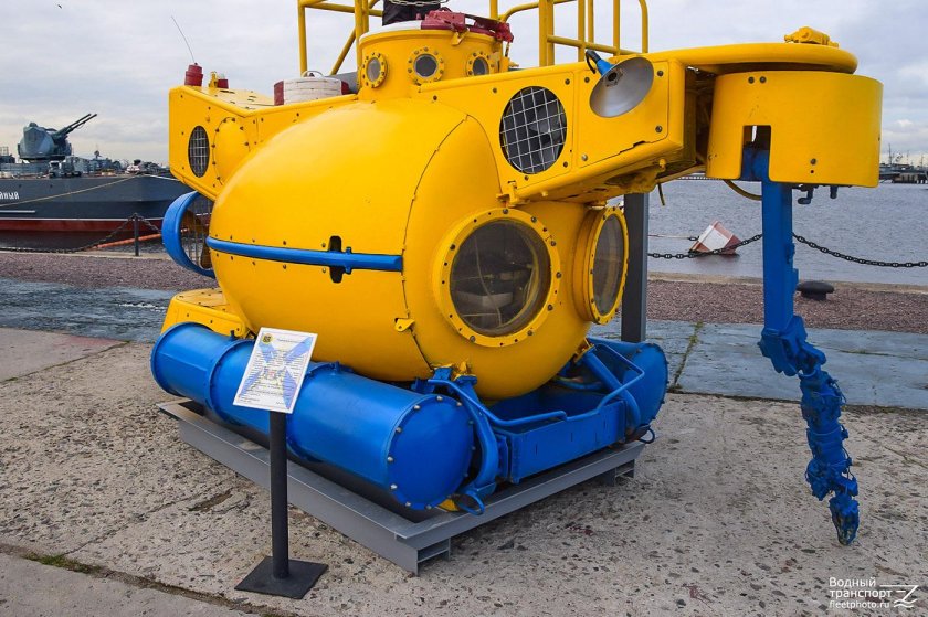 Нерей (глубоководный аппарат)