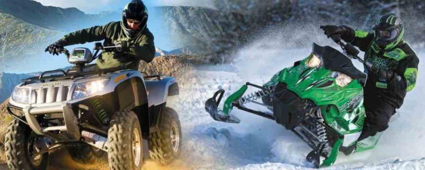 Внедорожные мототранспортные средства а1