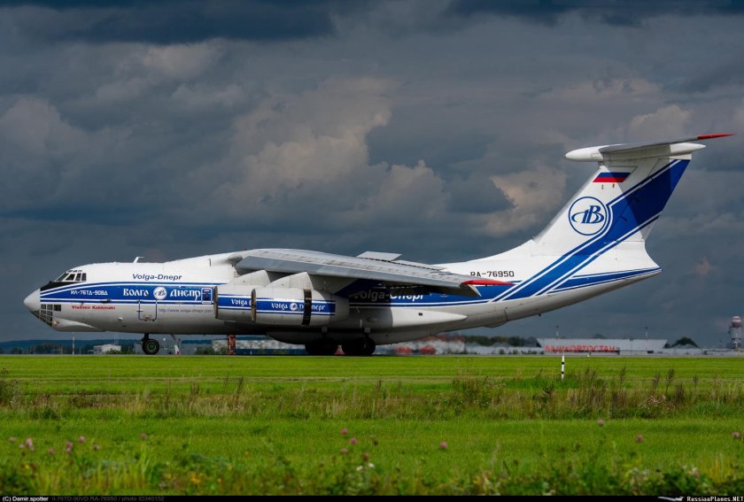 Ra 76951 volga dnepr