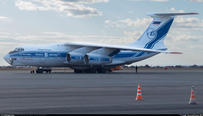 Ra 76951 volga dnepr
