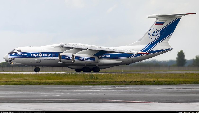 Ил 76 Волга Днепр