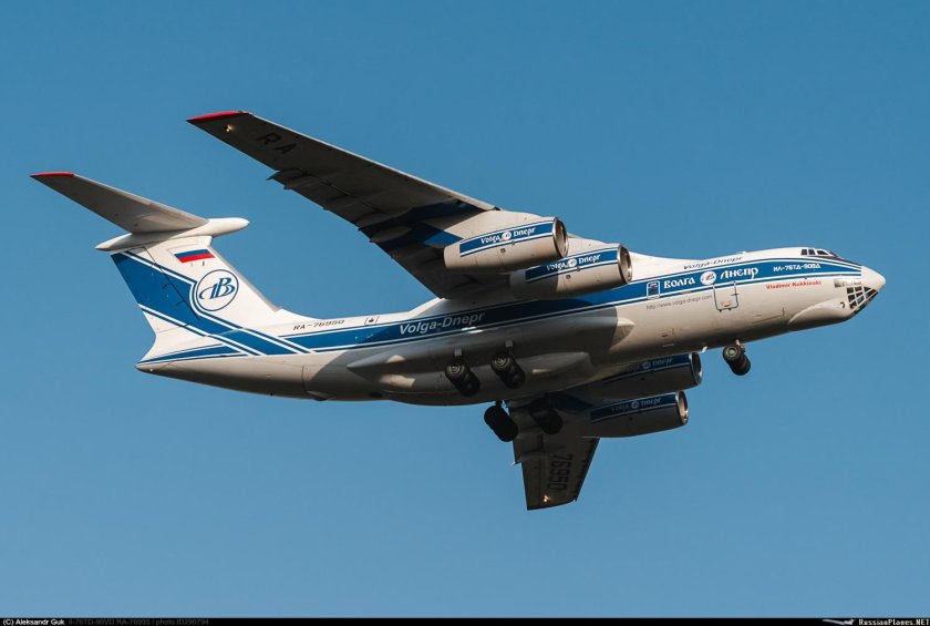 Ил-76 Волга Днепр Владимир Коккинаки