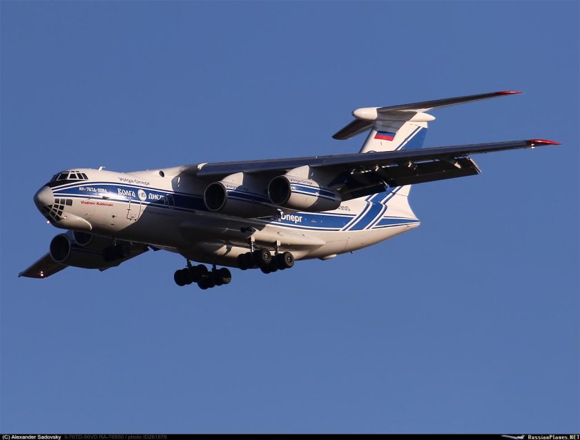 Ил-76 Волга Днепр Владимир Коккинаки