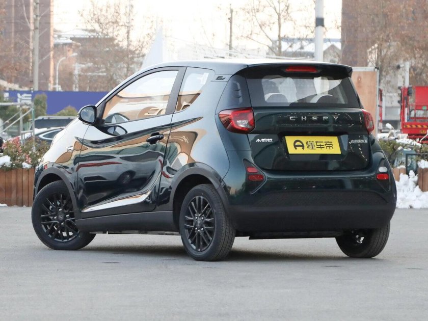 Chery eq 1