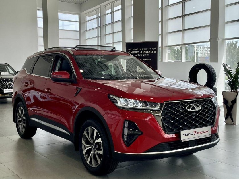 Chery Tiggo 7 Pro Max