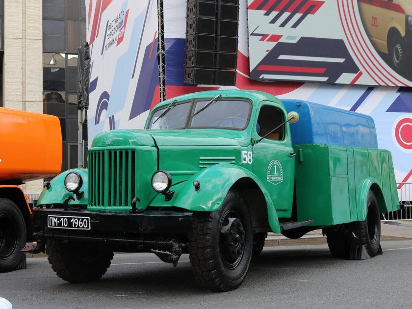 ЗИЛ 164 поливалка