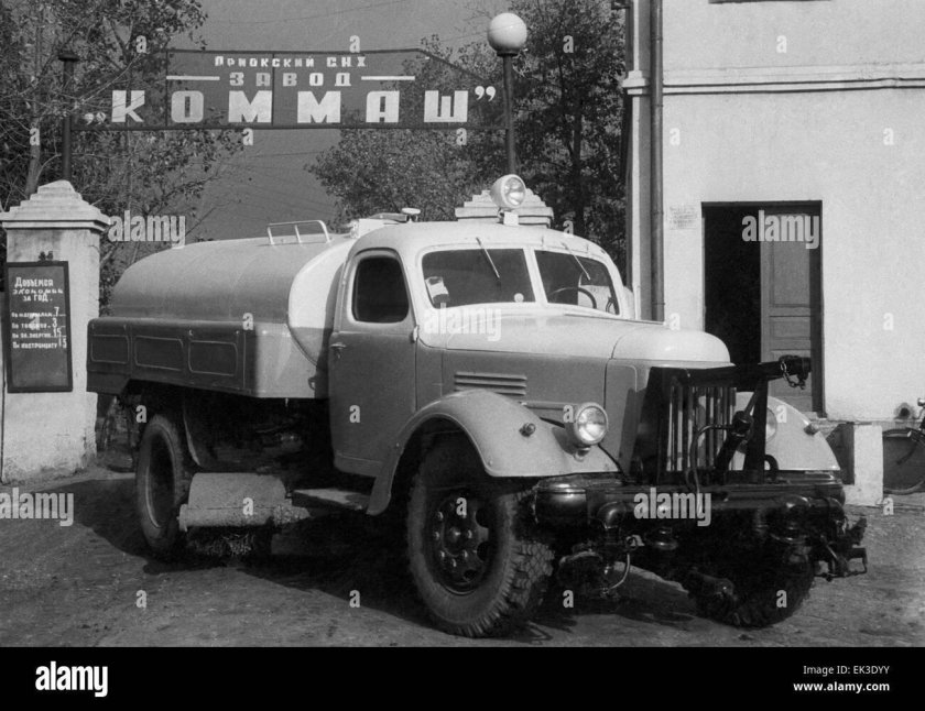 ЗИЛ 164 поливалка