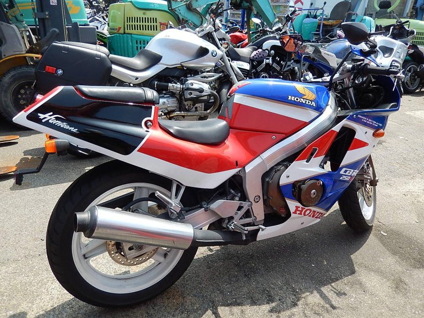 Honda 250r