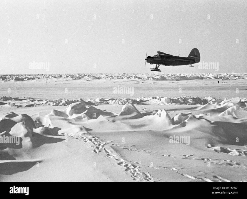Мазурук 1957 Антарктида
