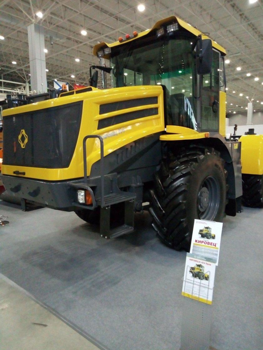 Кировец к-708удм