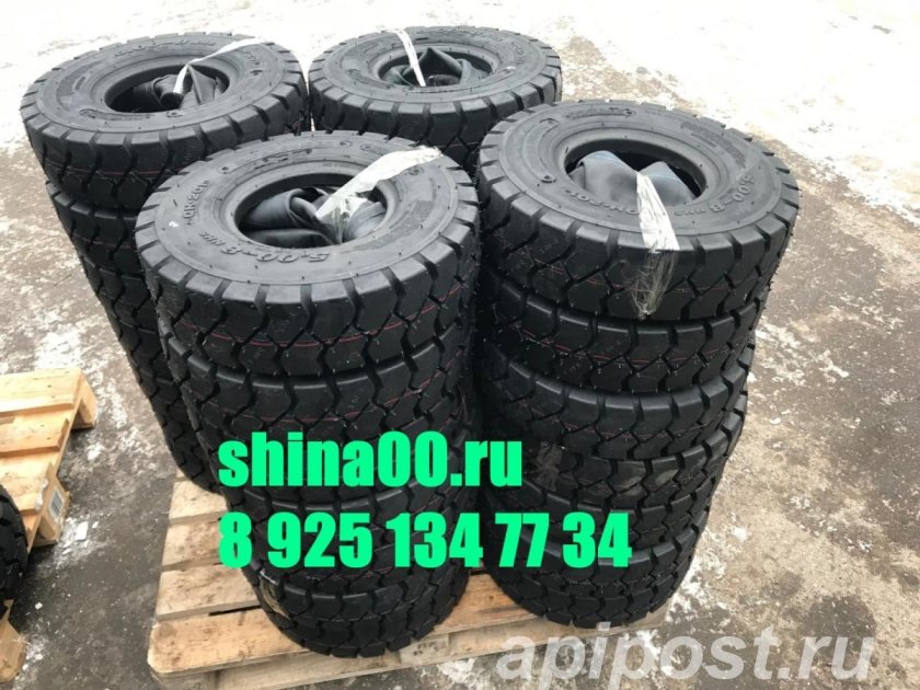 Шины гусматик 28*9-15