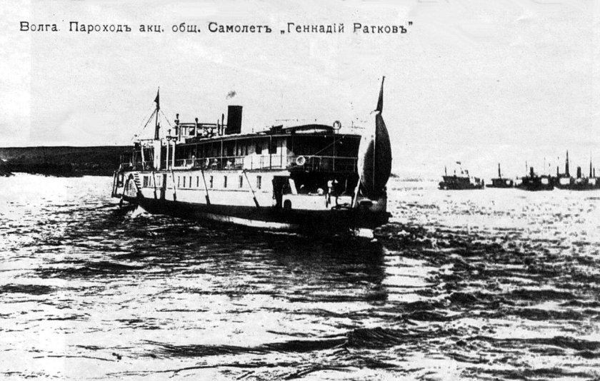 Пароход «общества по Волге» «Императрица Александра»