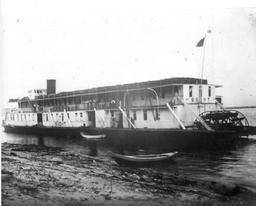 Пароход Яхонт