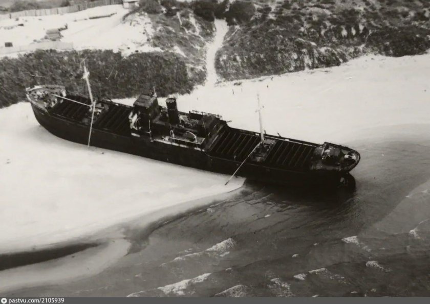 Судно Ганс Бернштейн