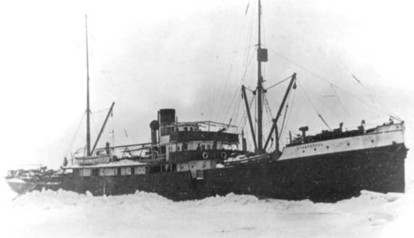 Минный заградитель Ворошиловск