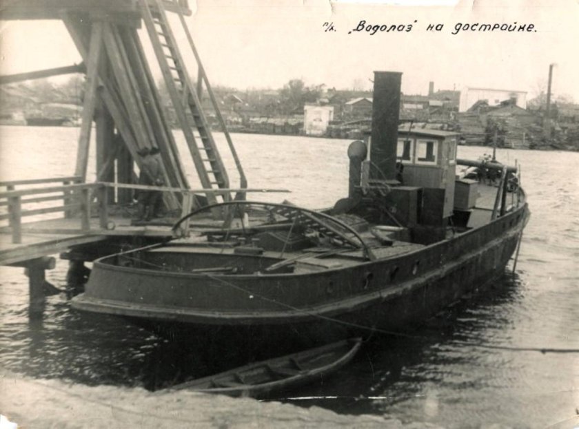 Шекснинское речное пароходство