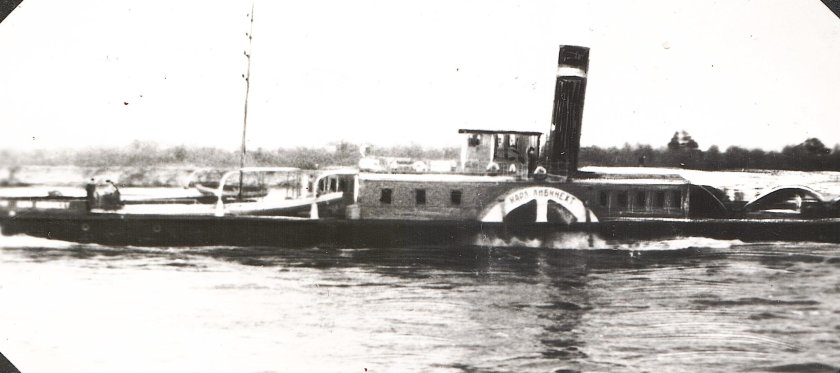 Пароход Карл Маркс