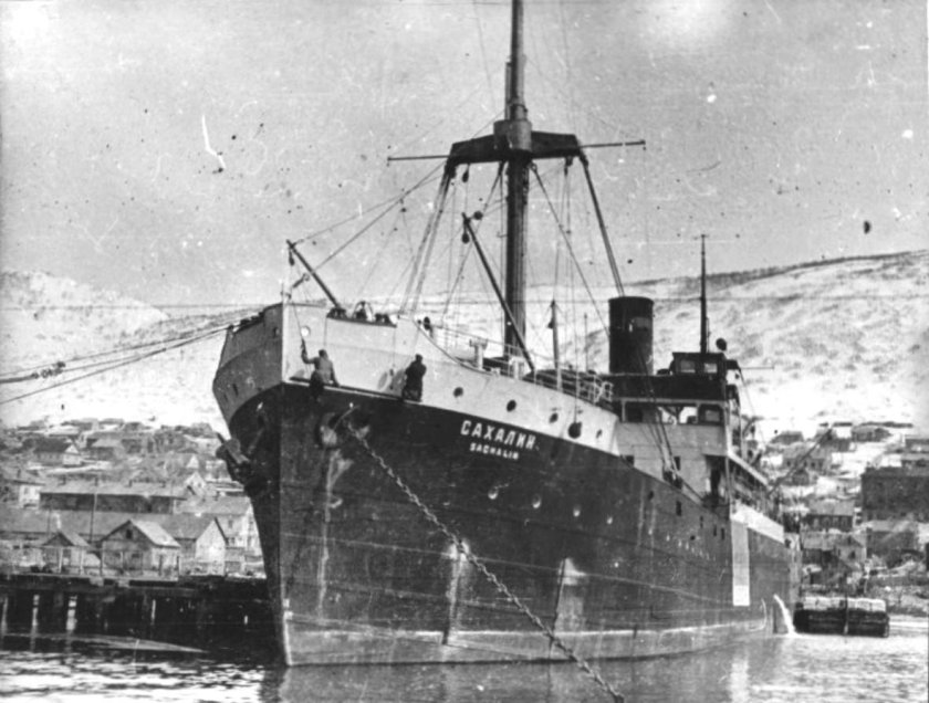 Дальневосточное Морское пароходство