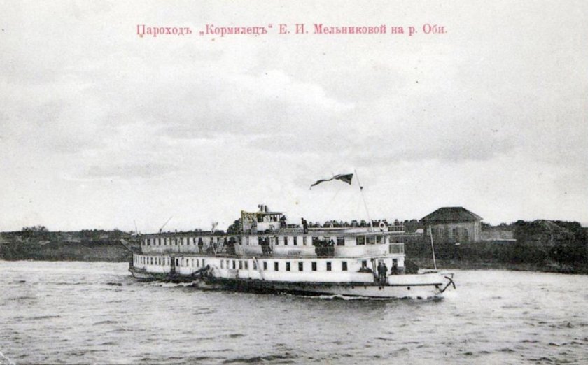 Пароход 19 века в России
