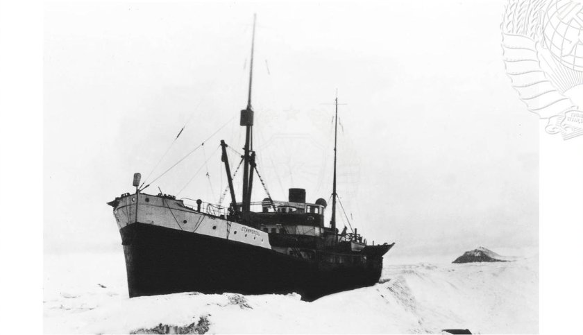 Пароход Ставрополь