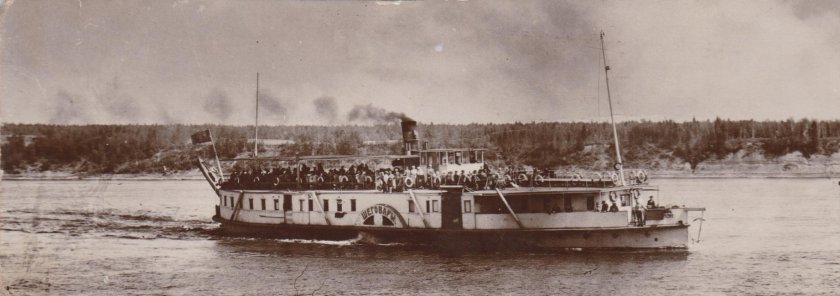 Лименда корабль