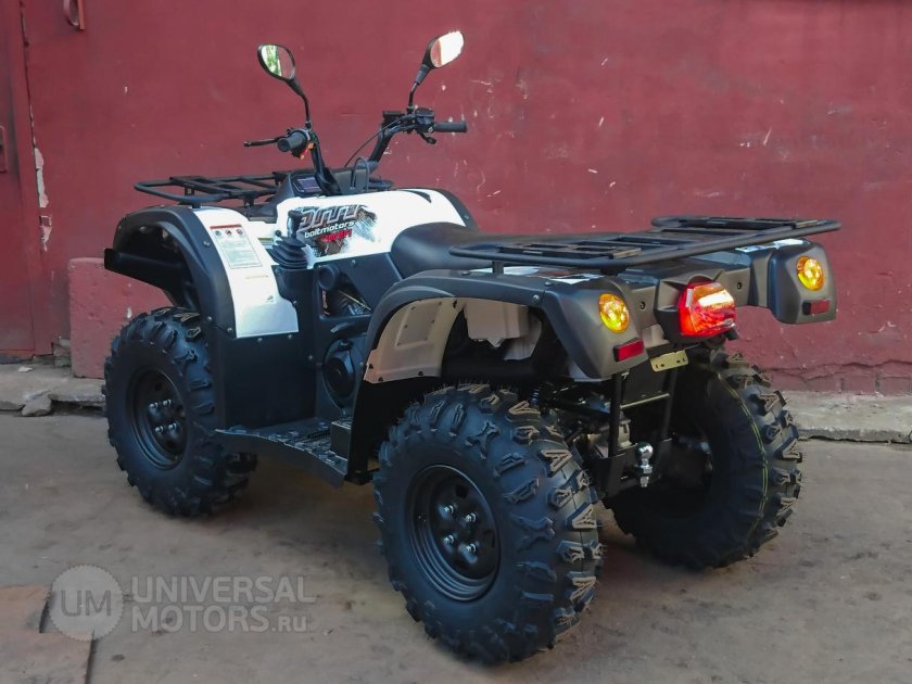 Baltmotors atv 400 EFI