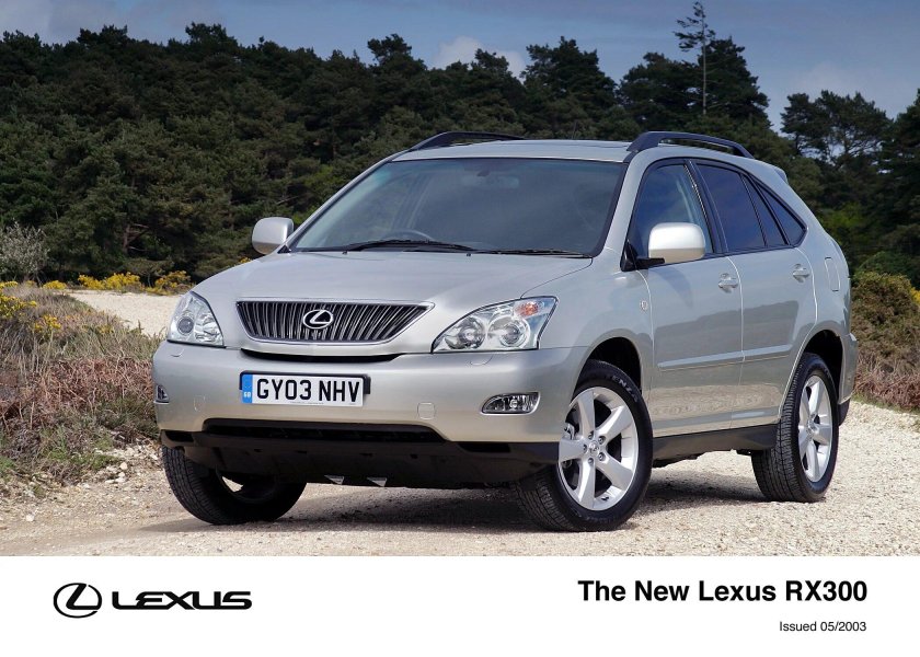 Лексус rx300 2008