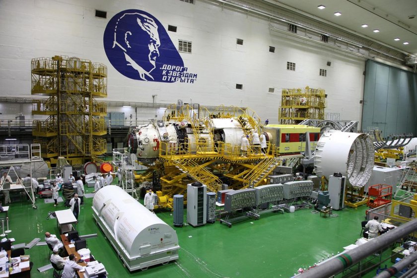 РКК энергия