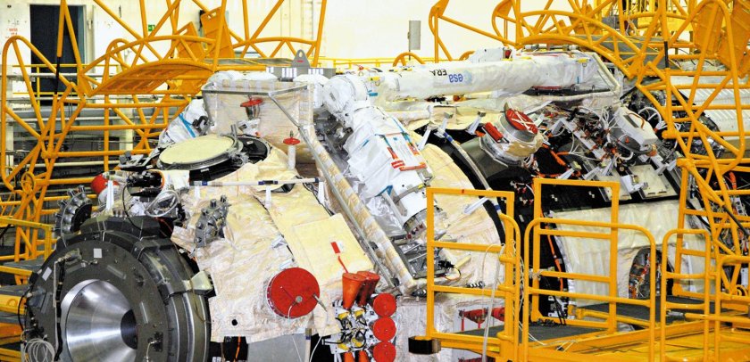 Модуль наука