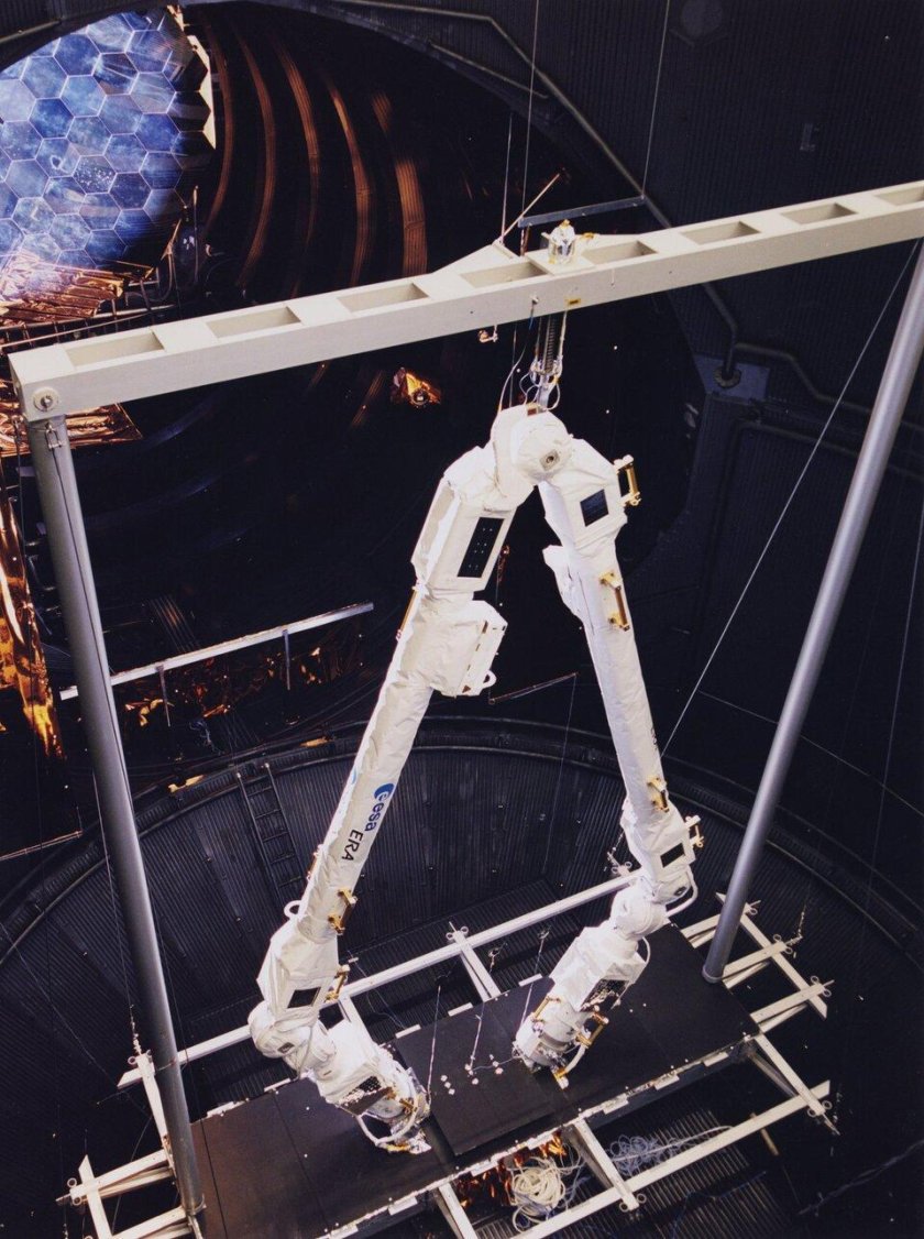 Робот манипулятор