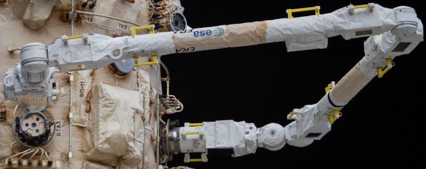 Робот манипулятор