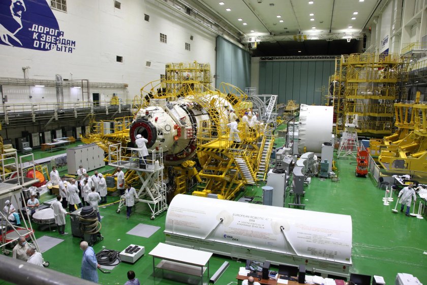 Модуль наука