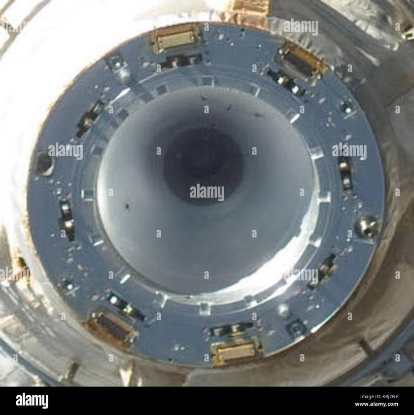 Стыковочный узел МКС