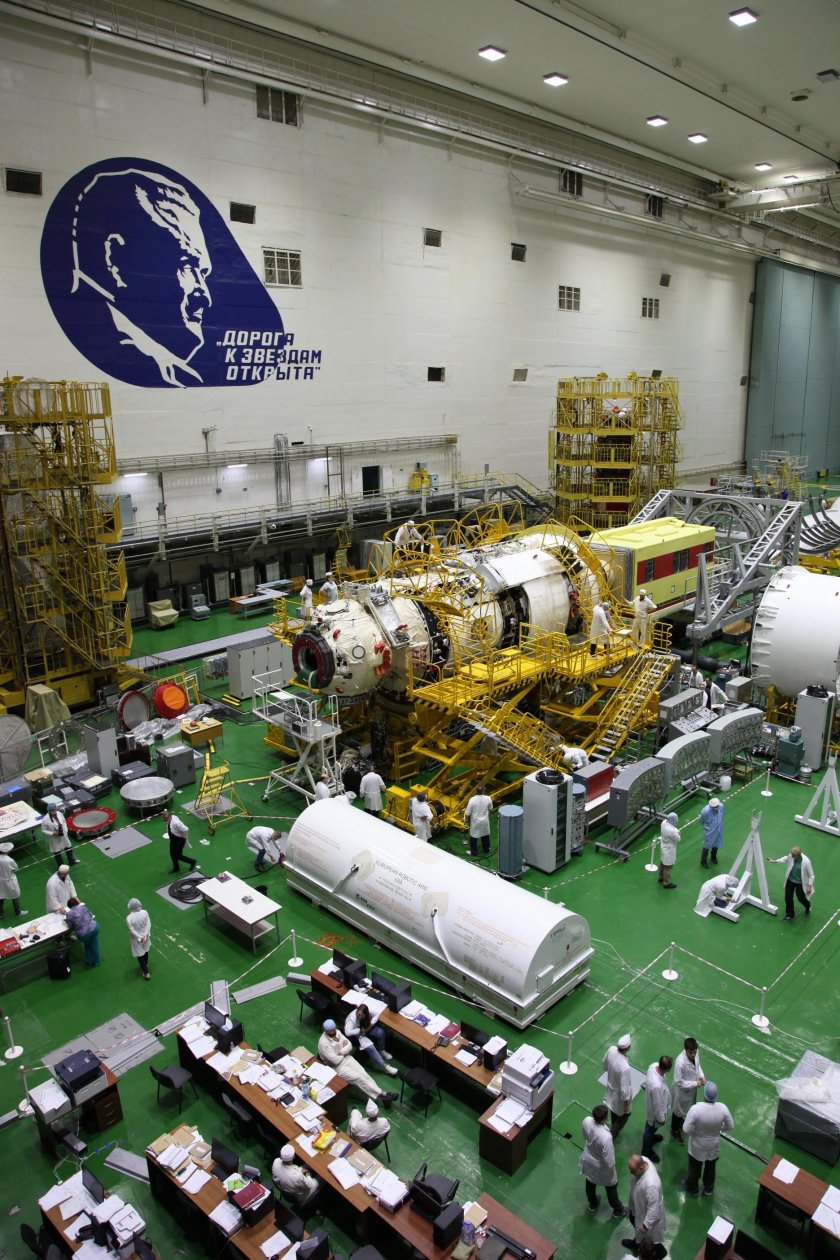 Модуль наука Роскосмос