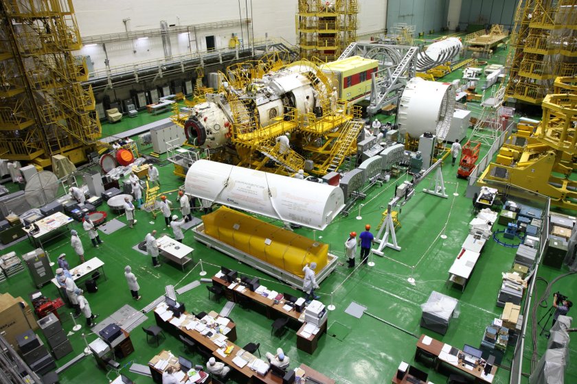 Модуль наука