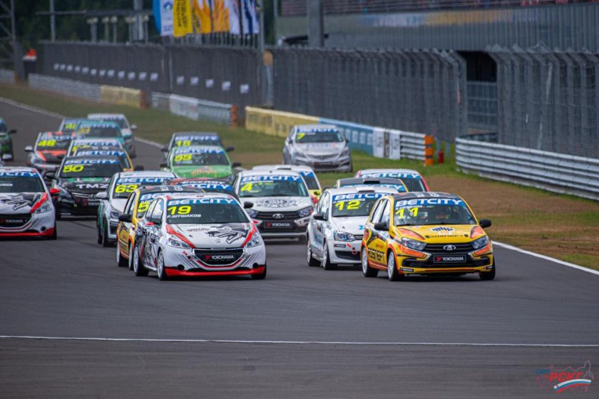 РСКГ туринг Лайт