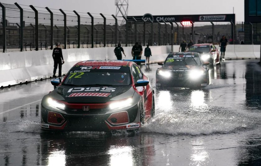 Туринг автоспорт